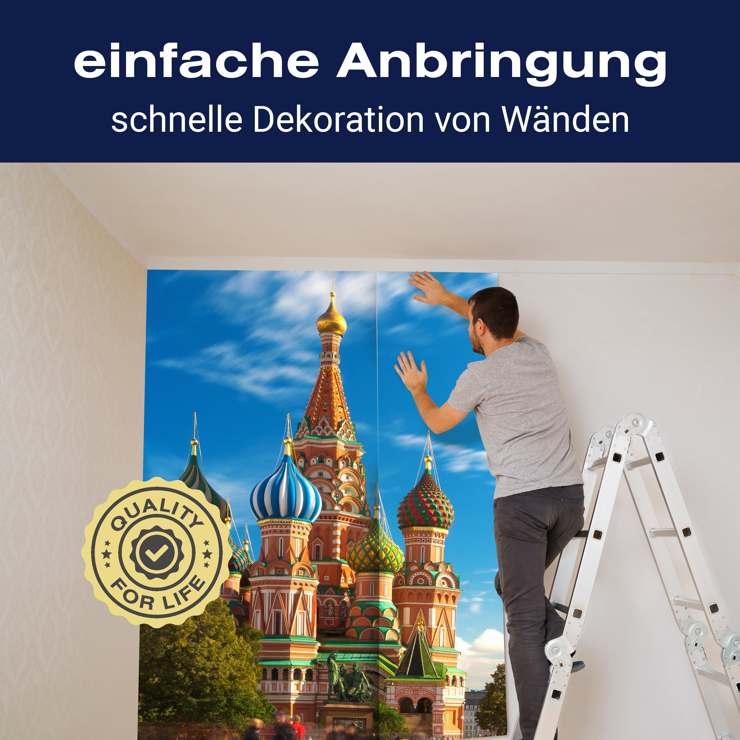 Fototapete Moskau Roter Platz M0514 - Bild 3 Fototapete Moskau Roter Platz M0514 - Bild 3