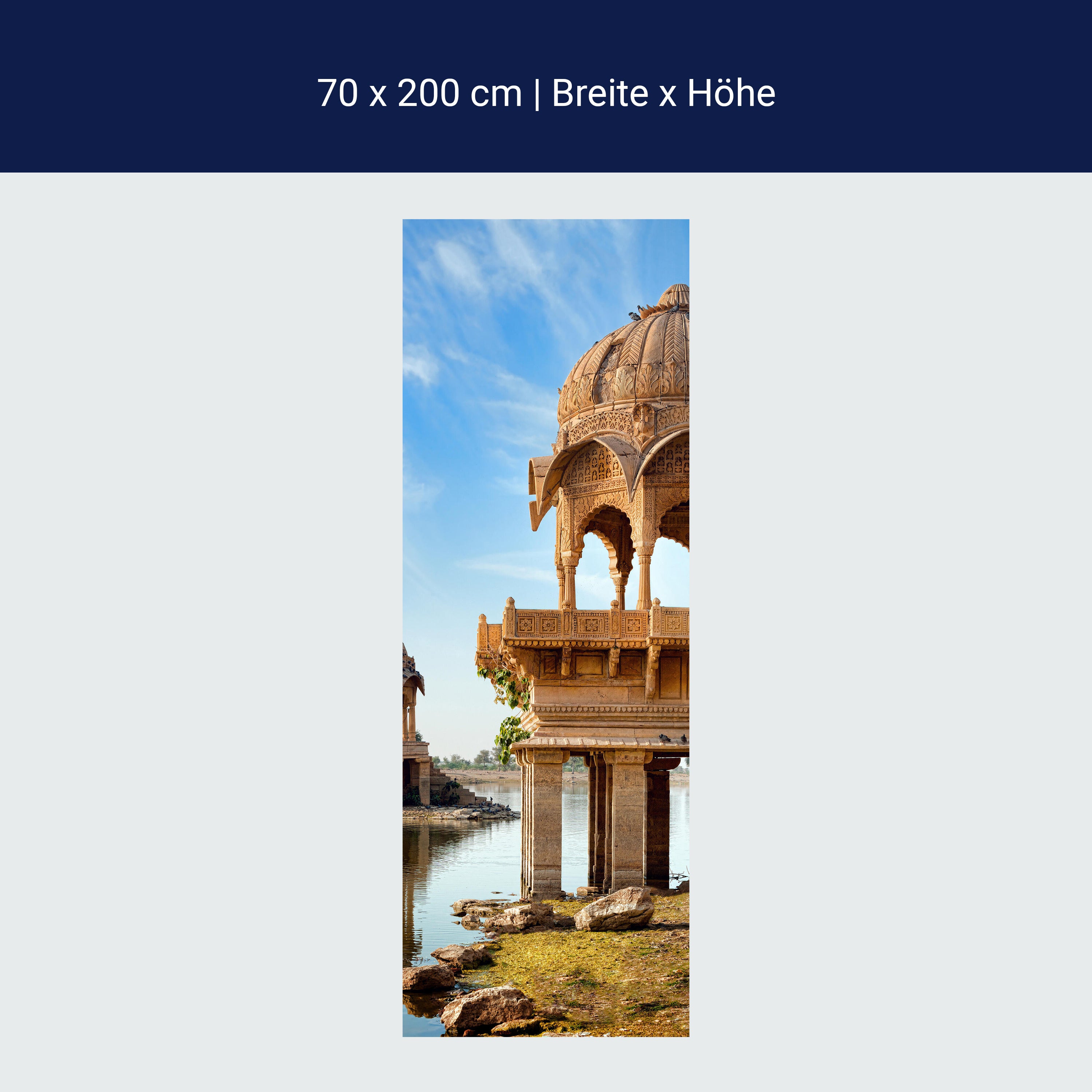 Türtapete Gadi Sagar See, Indien M0810 Türtapete Gadi Sagar See, Indien M0810