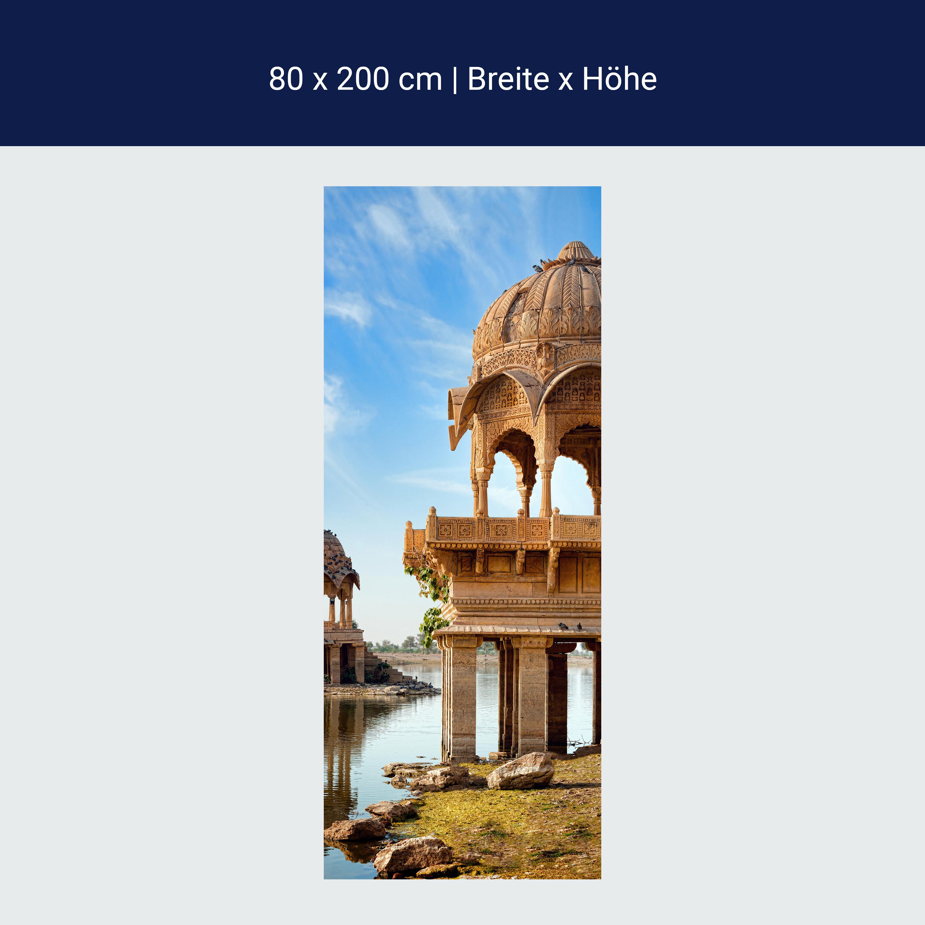 Türtapete Gadi Sagar See, Indien M0810 Türtapete Gadi Sagar See, Indien M0810