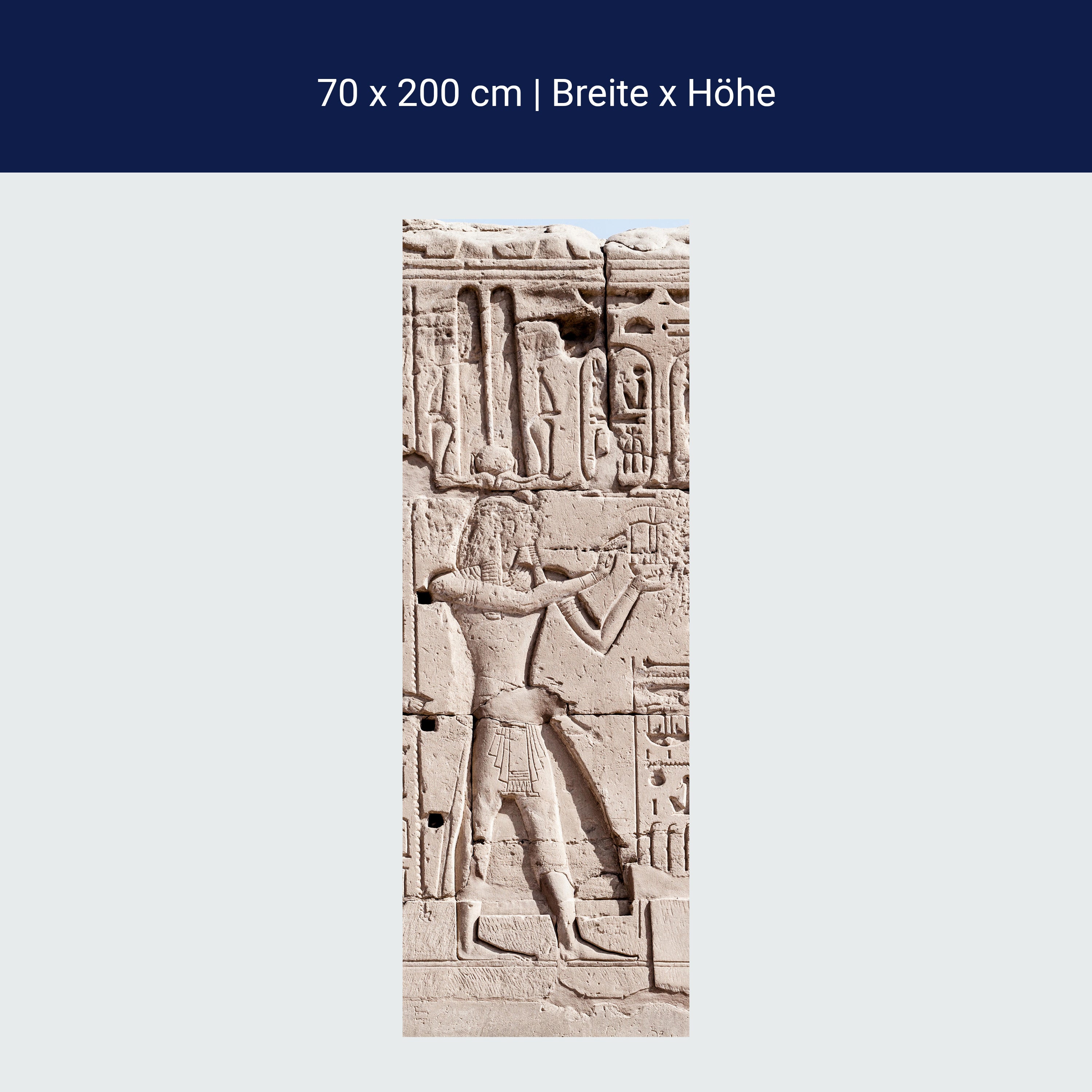 Türtapete Hieroglyphenschnitzereien an der Wand M0817 Türtapete Hieroglyphenschnitzereien an der Wand M0817