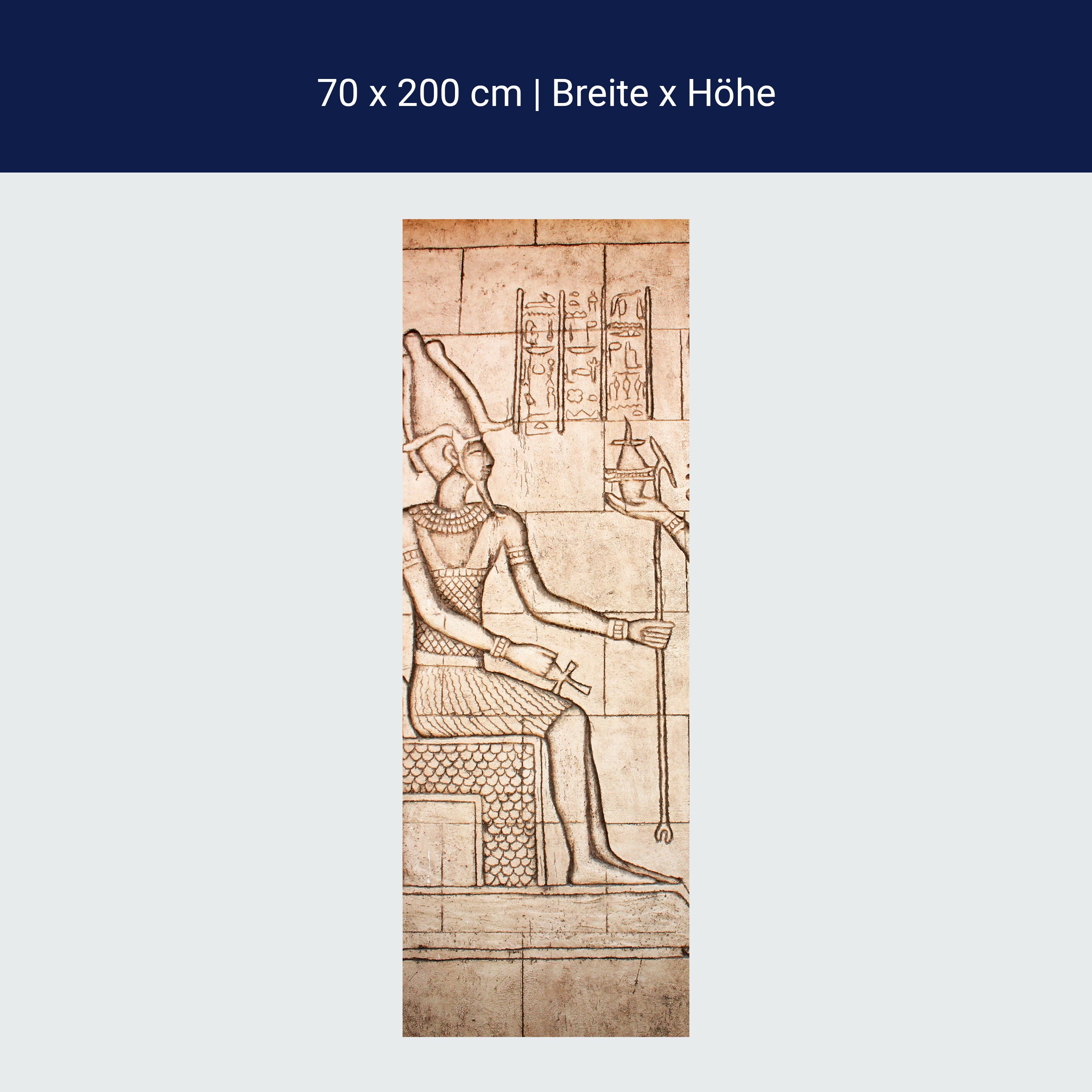 Türtapete Hieroglyphen, Ägypten, Pharao, Stein M1416 Türtapete Hieroglyphen, Ägypten, Pharao, Stein M1416