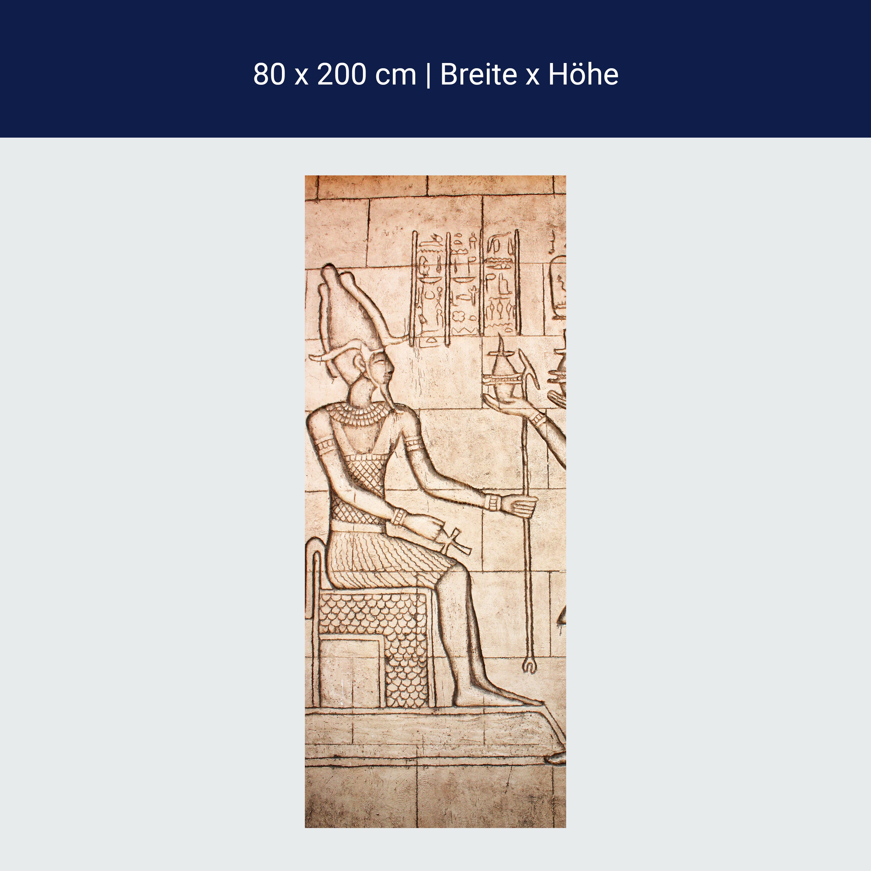 Türtapete Hieroglyphen, Ägypten, Pharao, Stein M1416 Türtapete Hieroglyphen, Ägypten, Pharao, Stein M1416