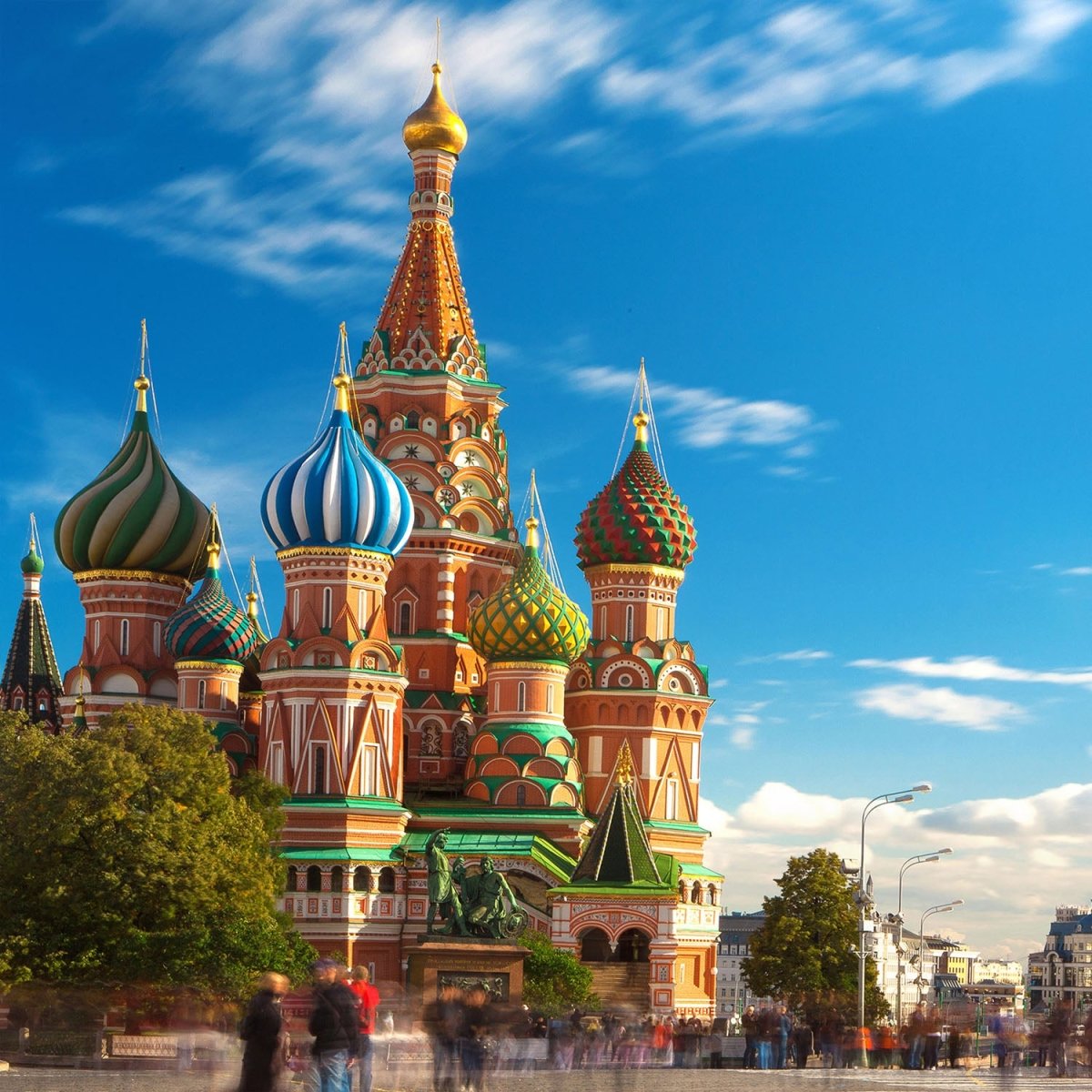 Beistelltisch Roter Platz M0514 entdecken - Bild 2 Beistelltisch Roter Platz M0514 entdecken - Bild 2