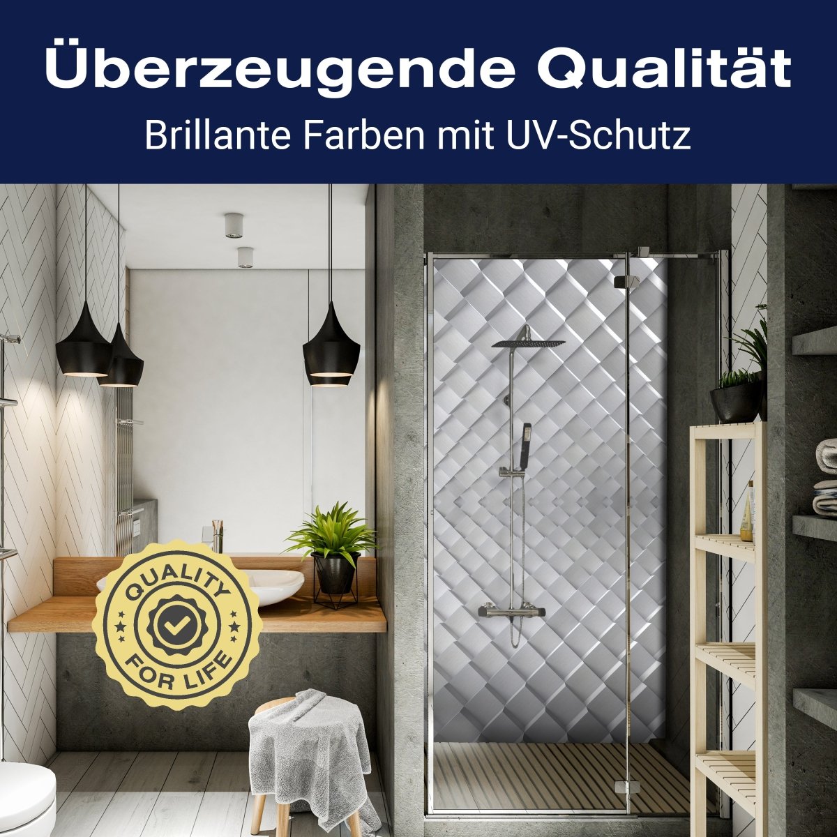 Duschwand Eine abstrakte Metallkulisse M0769 entdecken - Bild 2 Duschwand Eine abstrakte Metallkulisse M0769 entdecken - Bild 2