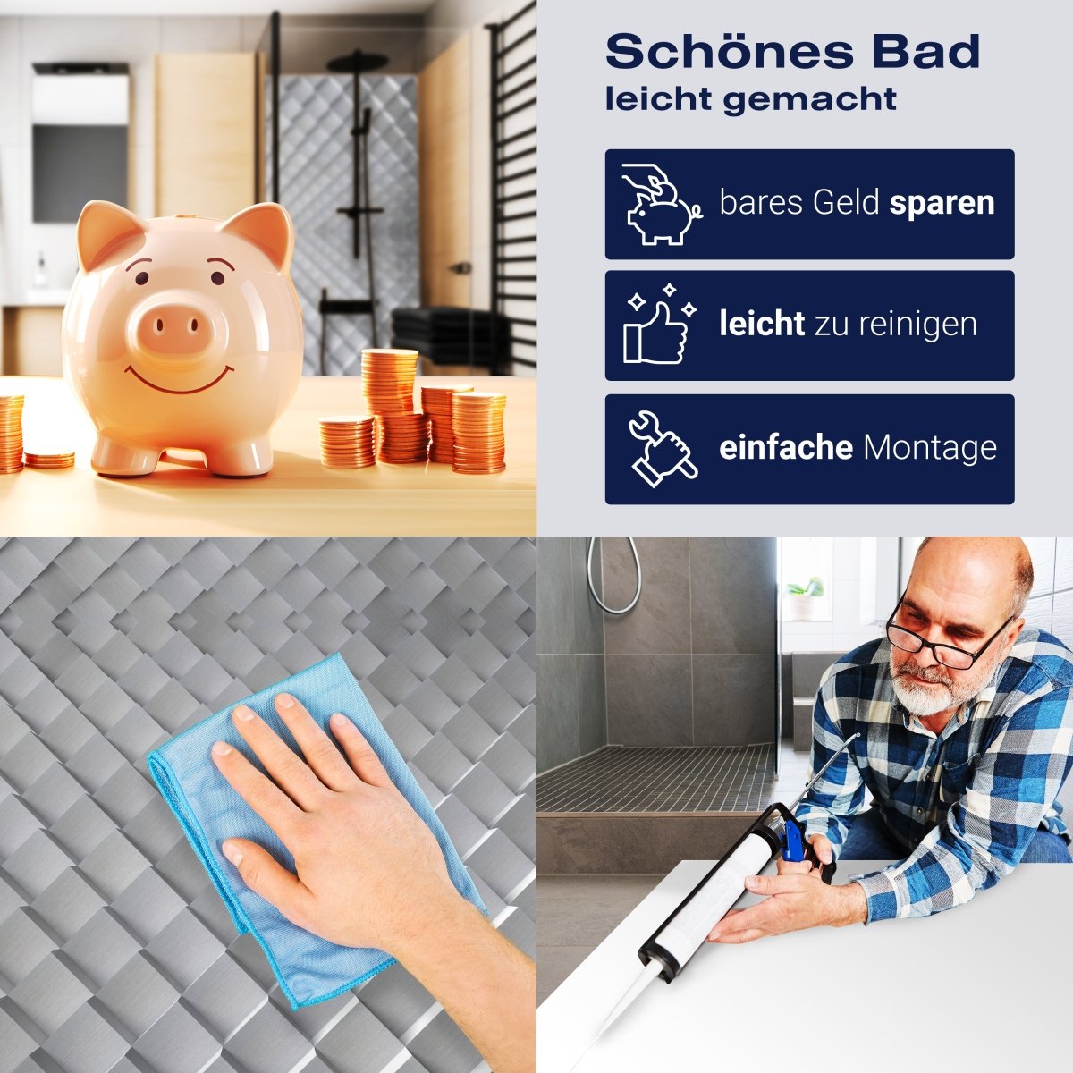 Duschwand Eine abstrakte Metallkulisse M0769 entdecken - Bild 7 Duschwand Eine abstrakte Metallkulisse M0769 entdecken - Bild 7