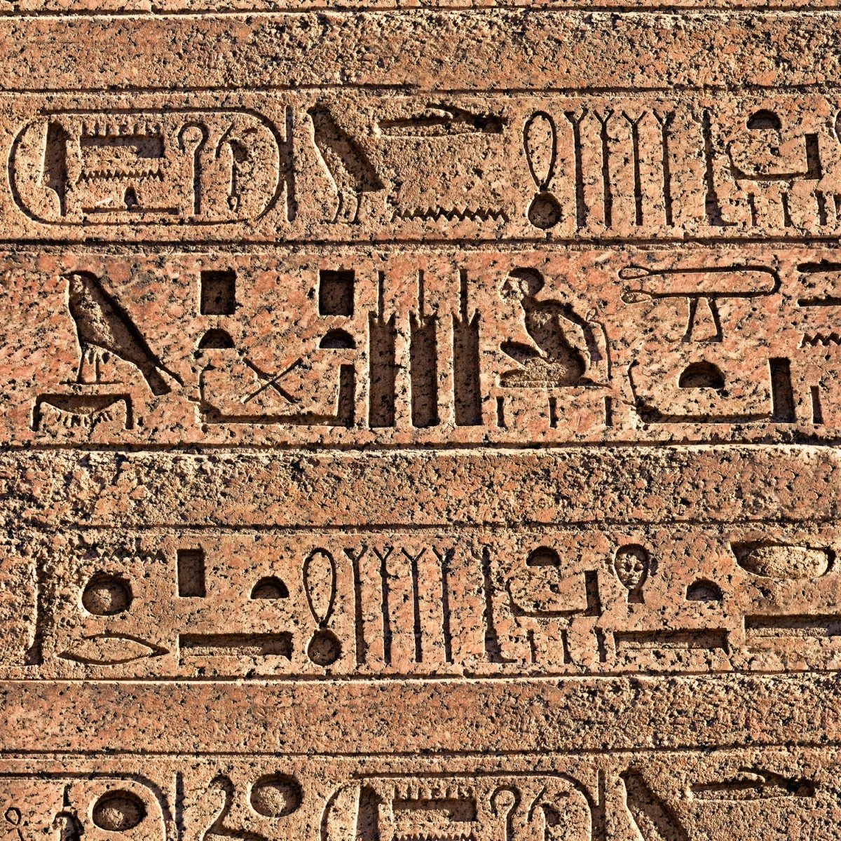 Beistelltisch Ägyptische Hieroglyphen auf einer alten Mauer M0806 entdecken - Bild 2 Beistelltisch Ägyptische Hieroglyphen auf einer alten Mauer M0806 entdecken - Bild 2