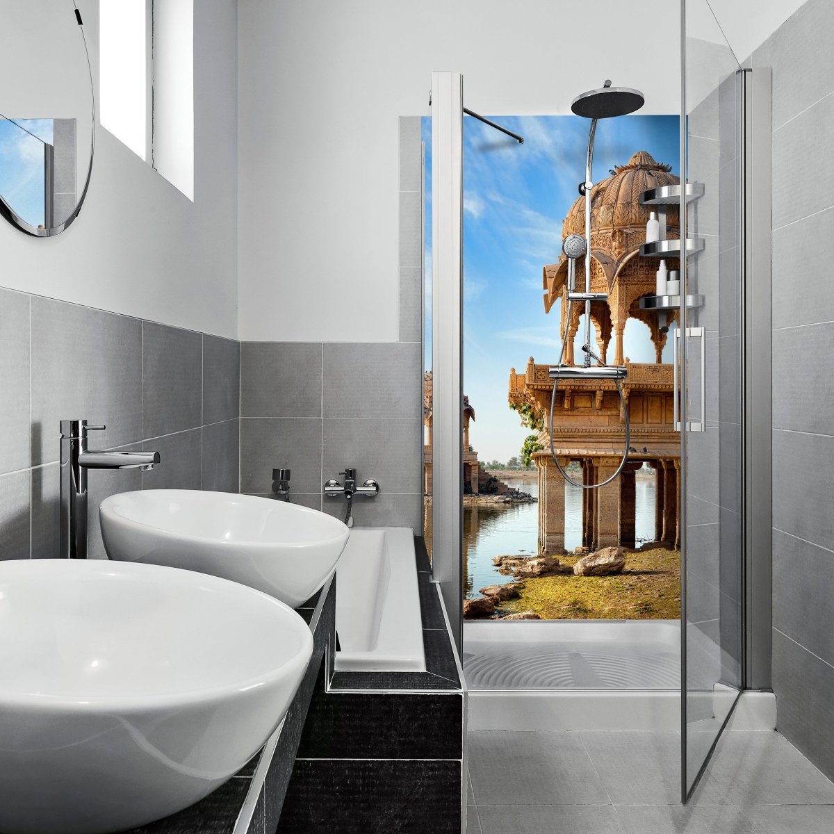 Duschwand Gadi Sagar See, Indien M0810 entdecken - Bild 1 Duschwand Gadi Sagar See, Indien M0810 entdecken - Bild 1