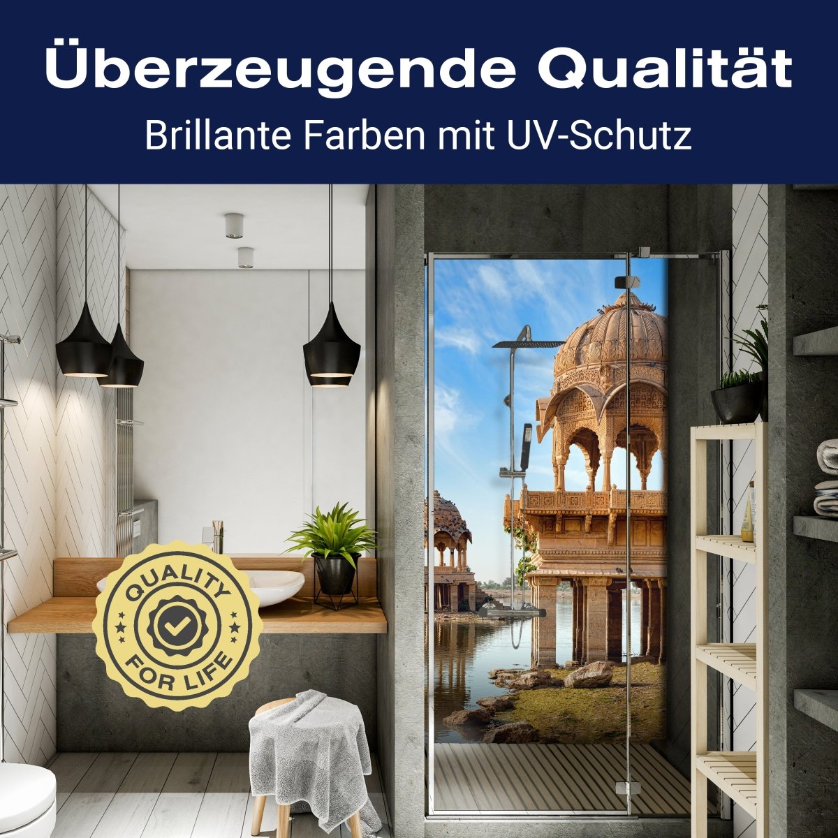 Duschwand Gadi Sagar See, Indien M0810 entdecken - Bild 2 Duschwand Gadi Sagar See, Indien M0810 entdecken - Bild 2