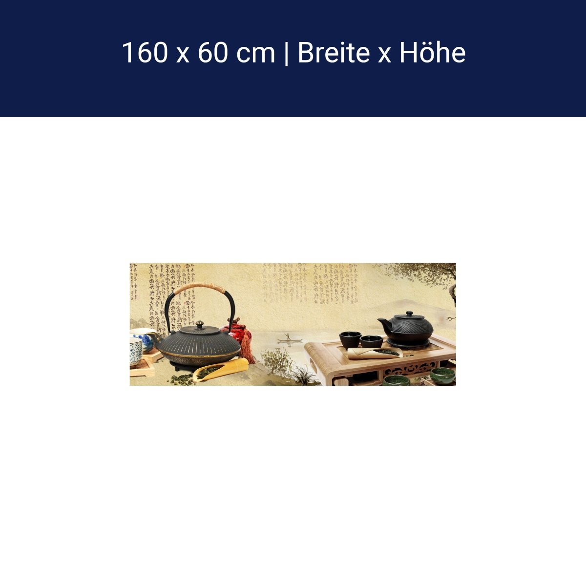 Küchenrückwand Tee Asiatisch Japanisch Baum Pergament K M1147 Küchenrückwand Tee Asiatisch Japanisch Baum Pergament K M1147