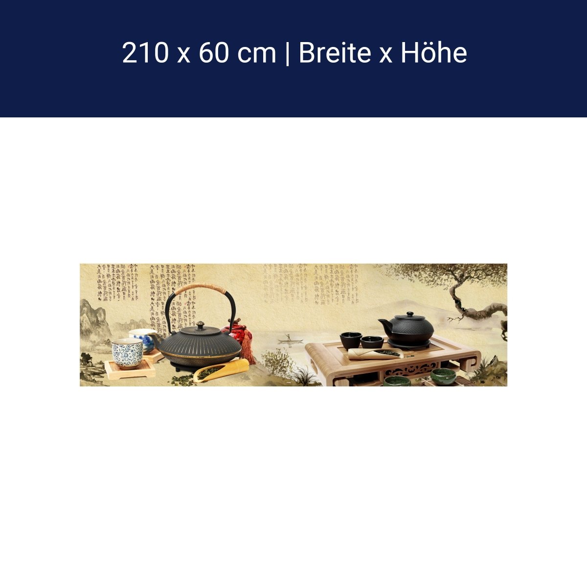 Küchenrückwand Tee Asiatisch Japanisch Baum Pergament K M1147 Küchenrückwand Tee Asiatisch Japanisch Baum Pergament K M1147