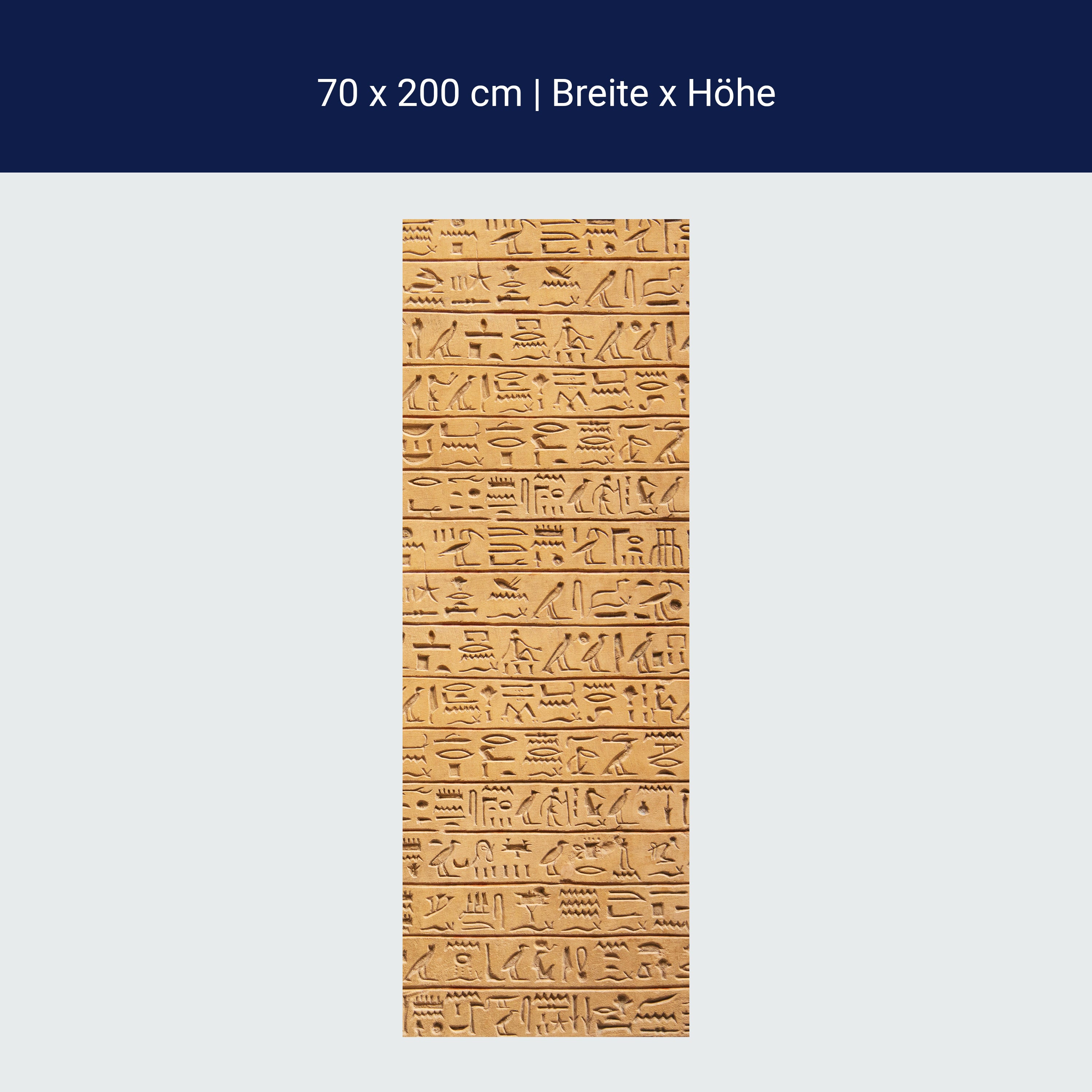 Türtapete Hieroglyphen, Stein, Wand, Ägypten M1421