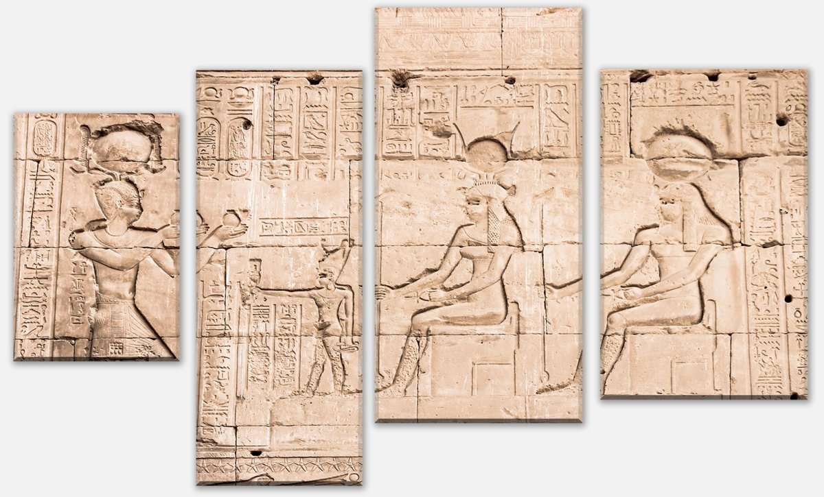 Leinwandbild Mehrteiler Mauer des Tempels von Hathor bei Dendera M0826